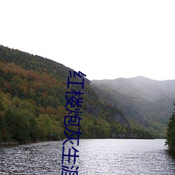 鸿运国际·(中国)会员登录入口