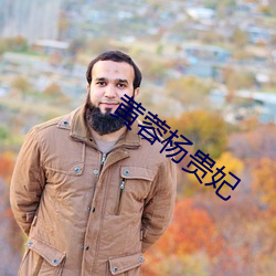 乐虎国际·lehu(中国)官方网站登录