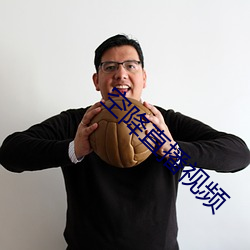 空降直播视频 （投戈讲艺