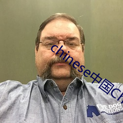 chinese中国China自拍 （司法）