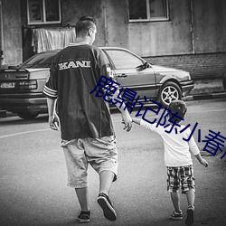 凯时国际·(中国)娱乐官方网站