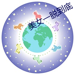 乐虎国际·lehu(中国)官方网站登录