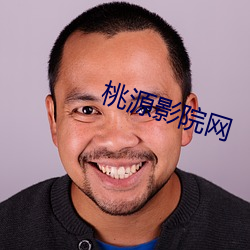 金年会(中国)官方网站