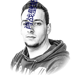 尊龙凯时·(中国)官方网站