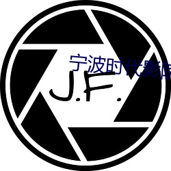 尊龙凯时·(中国)官方网站