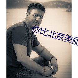 金年会(中国)官方网站