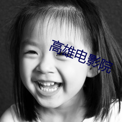 AG真人平台(中国)官方网站