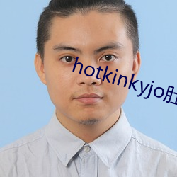 hotkinkyjo肚子鼓起