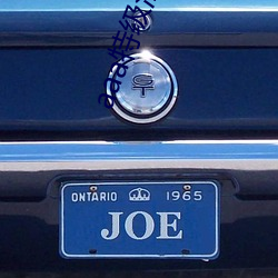 aaa特級淫片女子高清視頻