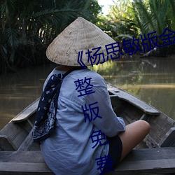 918博天堂·(中国)手机版客户端