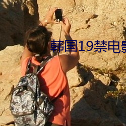 鸿运国际·(中国)会员登录入口
