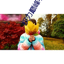 尊龙凯时·(中国)官方网站