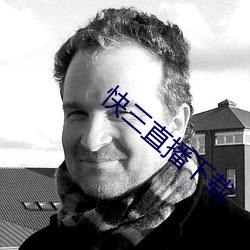 九游会登录j9入口 - 中国官方网站 | 真人游戏第一品牌