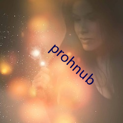 prohnub