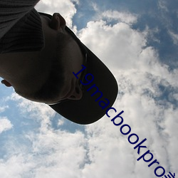 19macbookpro美國