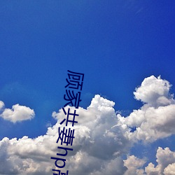 金年会(中国)官方网站