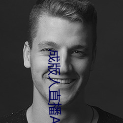 918博天堂·(中国)手机版客户端