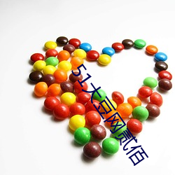 AG真人平台(中国)官方网站