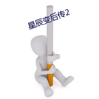 欧博abg - 官方网址登录入口