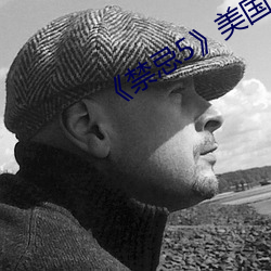 九游会登录j9入口 - 中国官方网站 | 真人游戏第一品牌