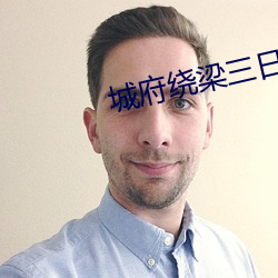 尊龙凯时·(中国)官方网站