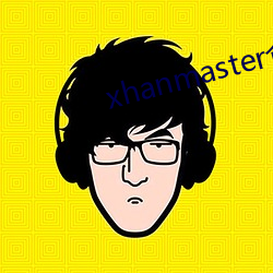 xhanmaster仓鼠x