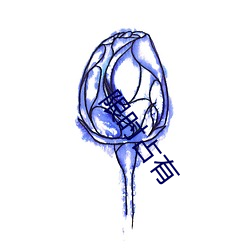 九游会登录j9入口 - 中国官方网站 | 真人游戏第一品牌