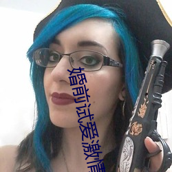 918博天堂·(中国)手机版客户端
