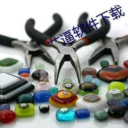 尊龙凯时人生就是搏(中国区)官方网站