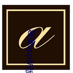 欧博abg - 官方网址登录入口