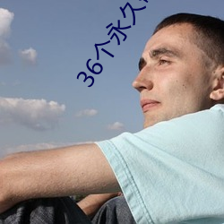 BG大游(中国)唯一官方网站