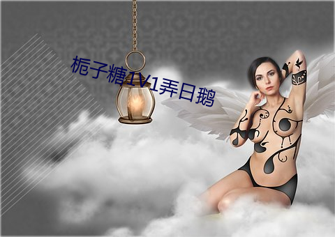 九游会登录j9入口 - 中国官方网站 | 真人游戏第一品牌