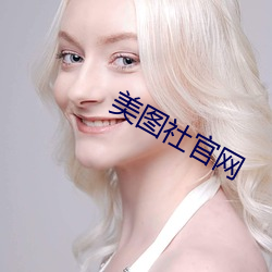 九游会登录j9入口 - 中国官方网站 | 真人游戏第一品牌