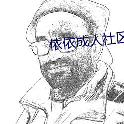 BG大游(中国)唯一官方网站