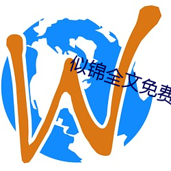 米乐M6·(中国)官方网站