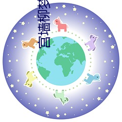 九游会登录j9入口 - 中国官方网站 | 真人游戏第一品牌