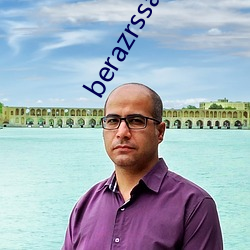 berazrssasses