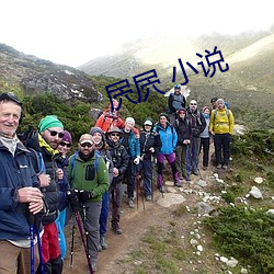 ca88手机客户端(安卓/苹果)CA88会员登录入口