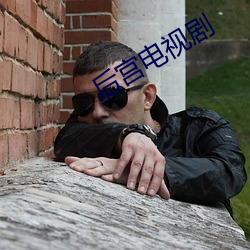 欧博abg - 官方网址登录入口