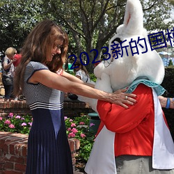 2023新的国模裸模图片