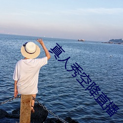 918博天堂·(中国)手机版客户端