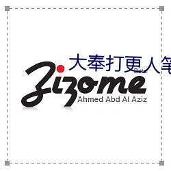 鸿运国际·(中国)会员登录入口