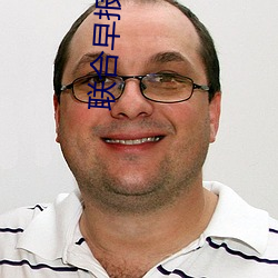 聯合早報即時報道