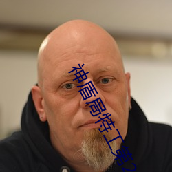 尊龙凯时·(中国)官方网站