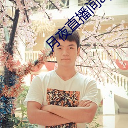 尊龙凯时·(中国)官方网站