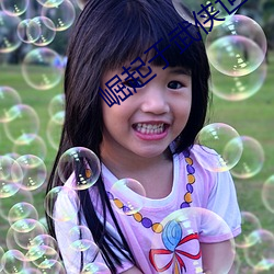 崛(jué)起于武(w)侠(xi)世界(jiè)