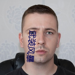 BG大游(中国)唯一官方网站