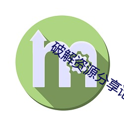 尊龙凯时·(中国)官方网站