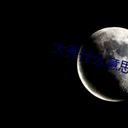尊龙凯时·(中国)官方网站