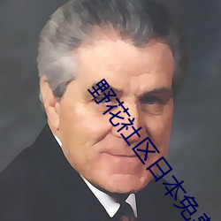 尊龙凯时·(中国)官方网站